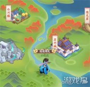看到一条巨大的剑灵sf发布网龙鱼出现在眼前