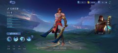 剑灵私服：决胜巅峰拉普拉普技能有哪些