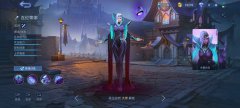 剑灵私服：决胜巅峰瓦伦蒂娜技能好用吗