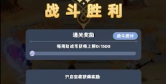 <b>剑灵sf出发吧麦芬绝境攻略 出发吧麦芬绝境详细介绍</b>