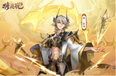 <b>剑灵sf：将灵说英雄升星材料有哪些 将灵说武将升星材料图表</b>