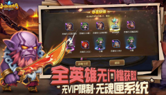 <b>剑灵sf：小冰冰传奇买号网游交易平台分享 小冰冰传奇游戏买号软件推</b>