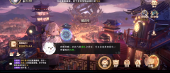 <b>剑灵私服：少年西游记2时空外传攻略 少年西游记2时空外传介绍</b>