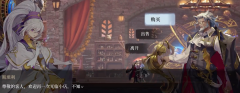 剑灵私服：心渊梦境龙语故事怎么触发